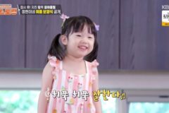 이정현, 딸 서아 아이돌 욕심…”메인 보컬 재질, 연락 많이 올 듯” (‘편스토랑’)