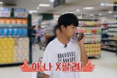 “중국인 엄마 X팔려” 초5 금쪽이, 母 무시에 막말까지 충격 (‘금쪽이’)
