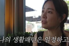 ‘권상우♥’ 손태영, 美서 자녀 라이딩 일상 “12번 왕복…혼자는 벅차” [RE:뷰]