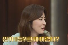 한혜진, 전국구 원조 얼짱의 자신감 “인기 1등? 별거 아냐” (‘티처스2’)