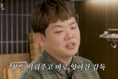 곽튜브 “배우 은퇴했는데…’오겜’ 보며 연기 꿈 다시 차올라” [RE:뷰]
