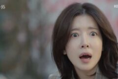 정인선, ‘비혼주의’ 정일우와 핑크빛 무드… 중고 거래 사기범 검거 (‘화려한 날들’)
