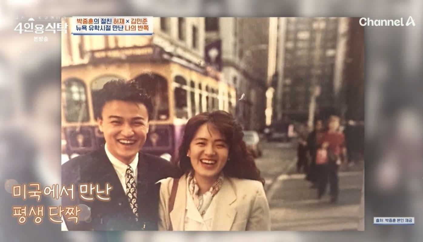 박중훈 "뉴욕대서 재회" 닮은 아내 공개