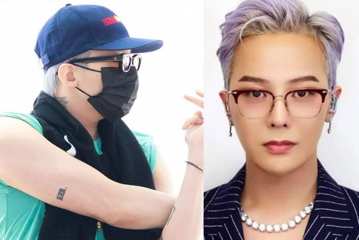 지드래곤, 독특한 화법? "몸짓 이유 묻자…"
