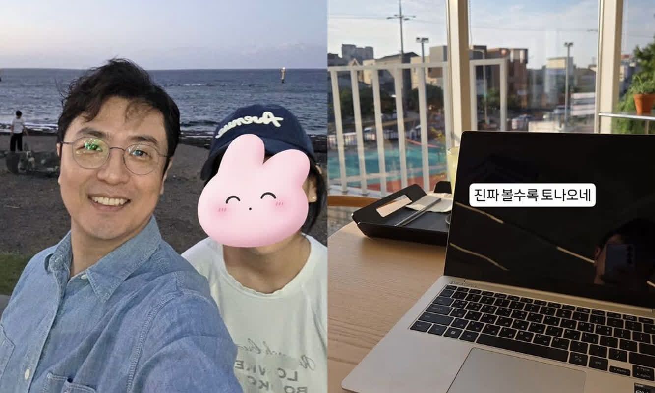최동석 의미심장 글, 박지윤 사진 한 장
