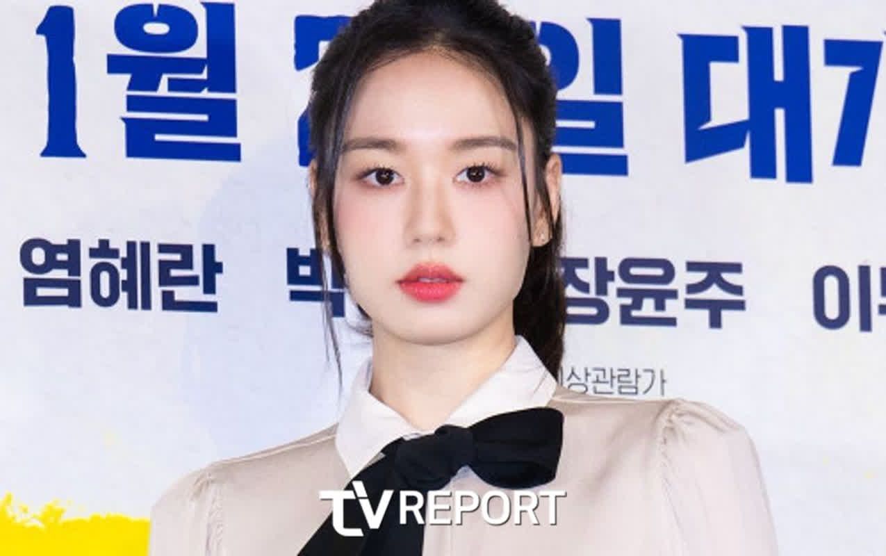 안은진, 늘씬 몸매 비결은 김밥 반 줄