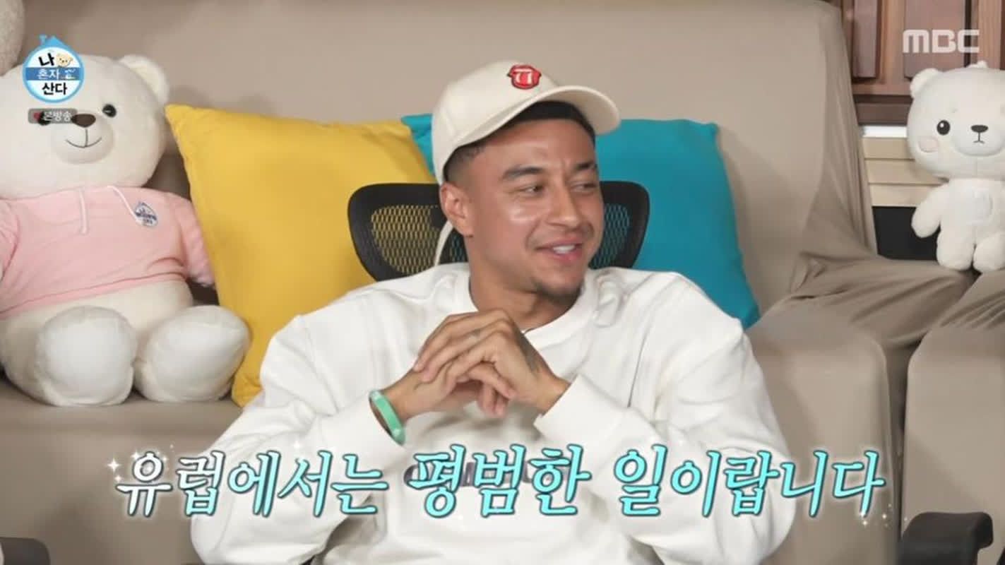 린가드 "미혼부, 딸이 내 행복"