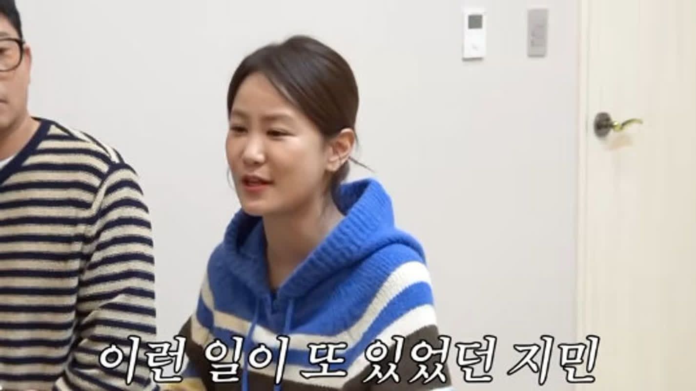 김지민, 점집서 퇴짜 "신 안 보인다"