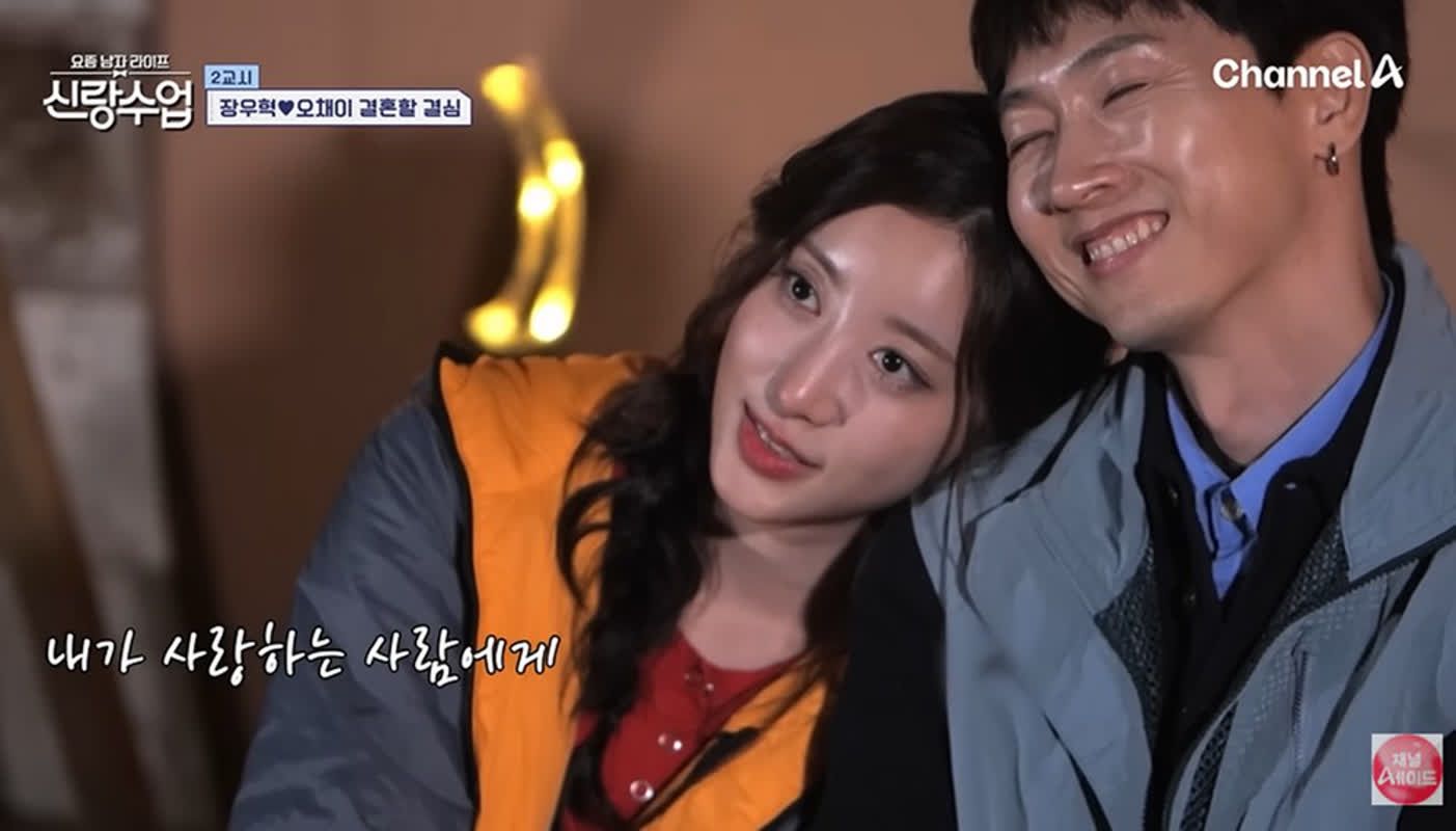 TV리포트 이미지