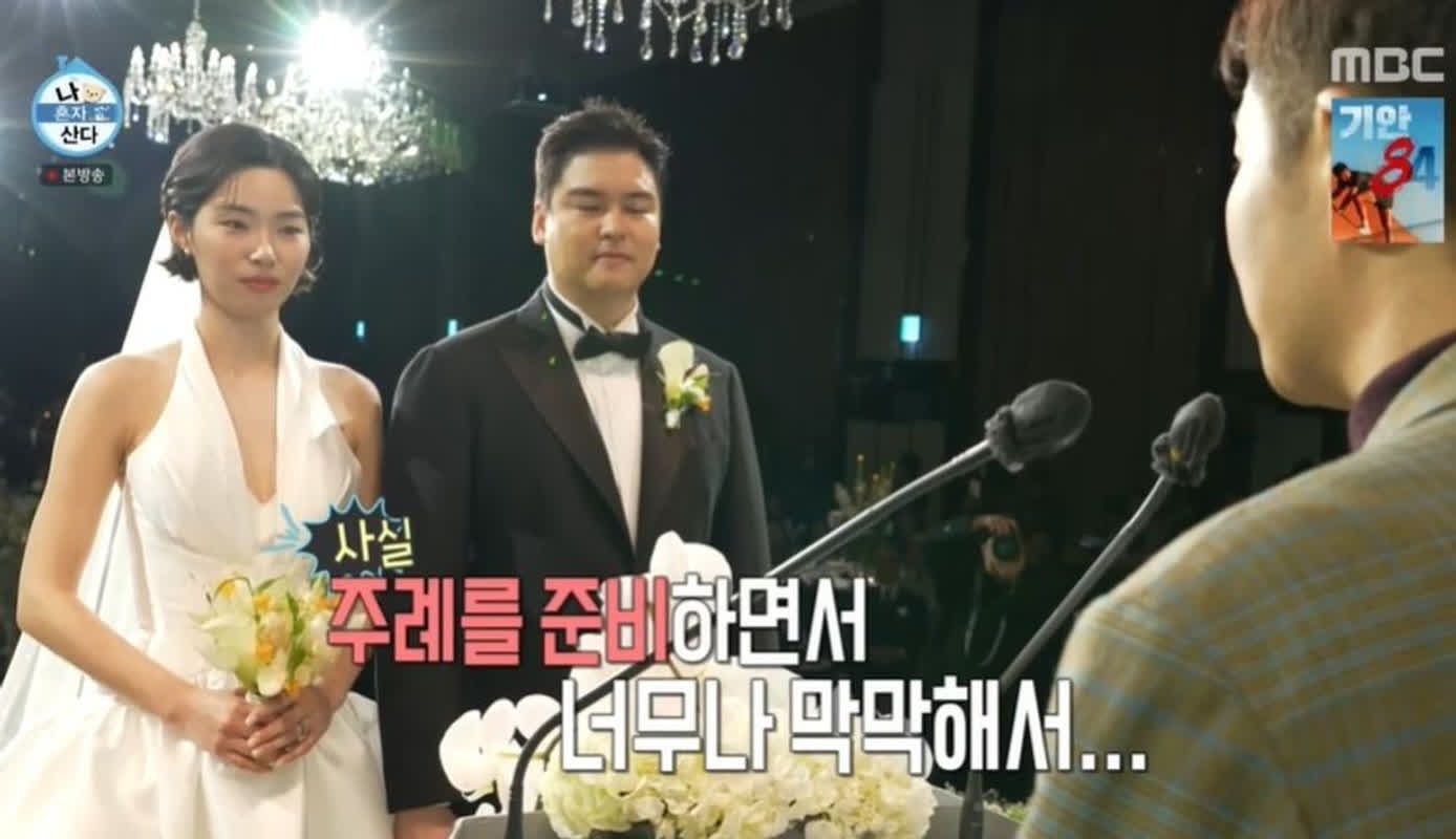 이장우, 전현무 혹평 속 졸업 소감 "남부러울 삶"