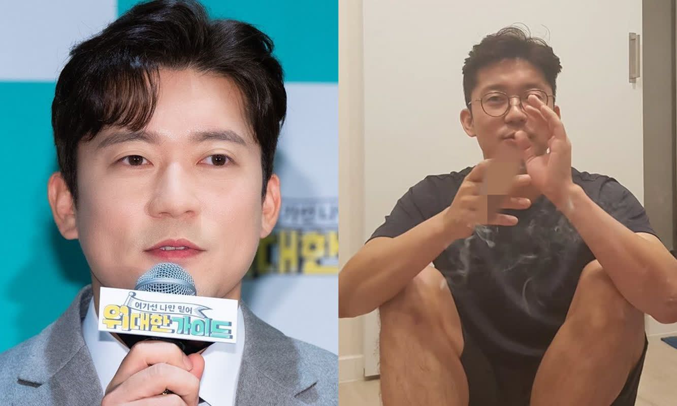 김대호, 美서 '시가' 피우며 리필 언급