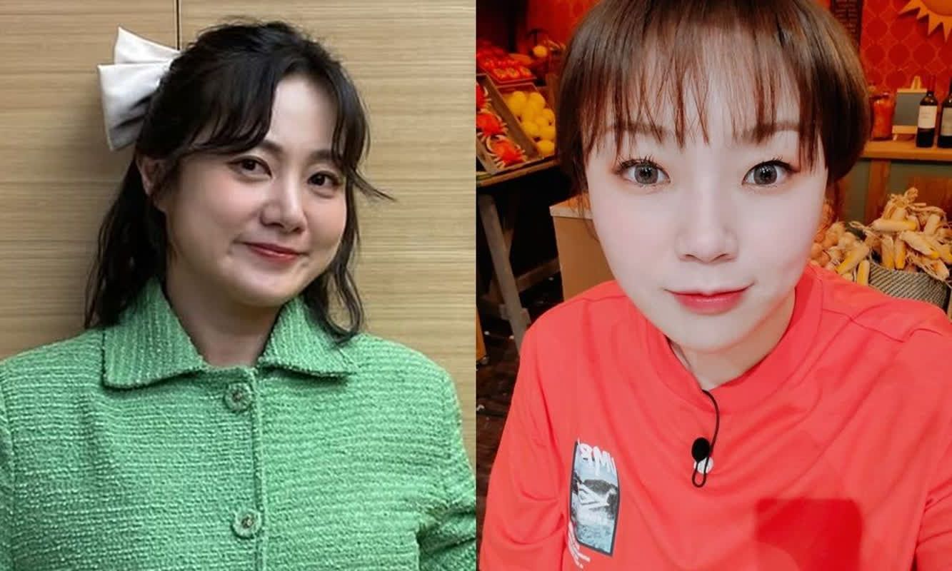 의사, 박나래·햇님 마약 의혹 제기