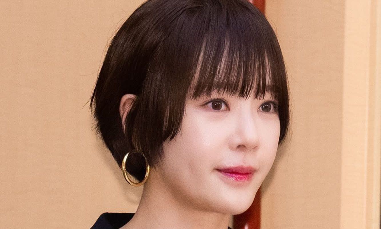 황정음, 또 불법 행위 적발