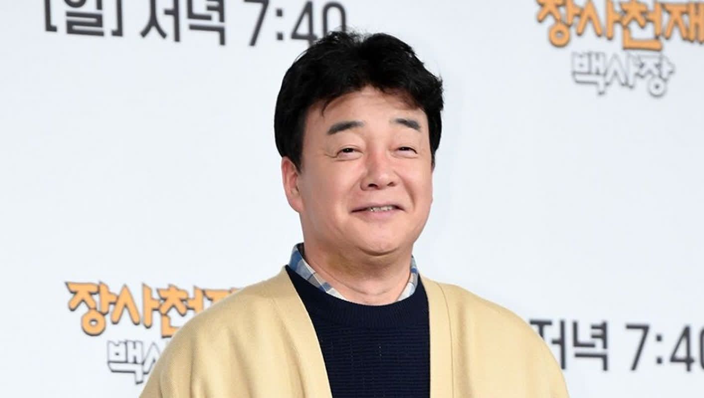 '활동 중단' 백종원, '남극의셰프'→'흑백2'로 사실상 복귀 완료 - 뉴스 썸네일 이미지