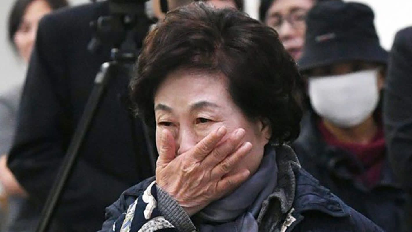 TV리포트 전원주 관련 기사 썸네일