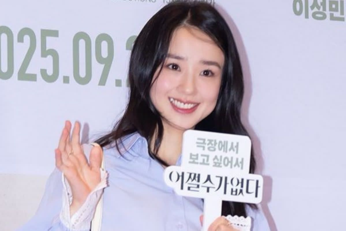 '금융맨♥' 손연재, 72억 신혼집 자랑하더니..."이제 한강뷰 없다" [RE:뷰... - 뉴스 썸네일 이미지