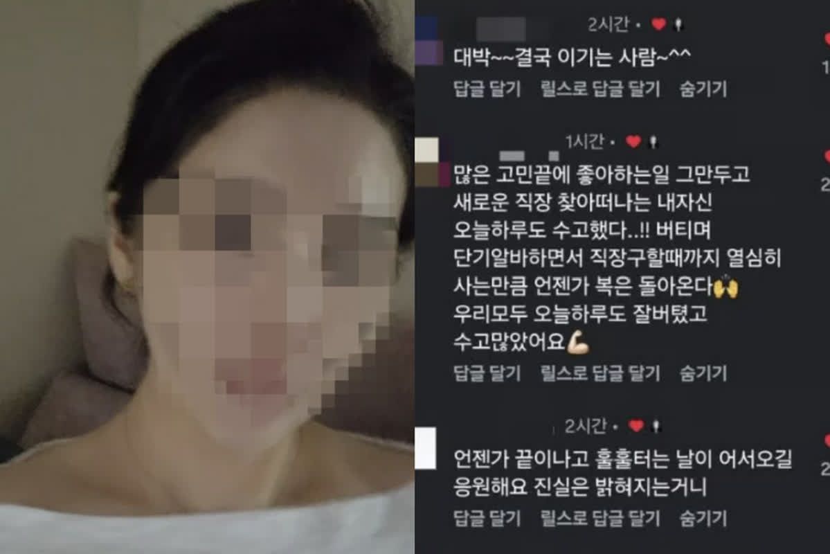 대표 이미지