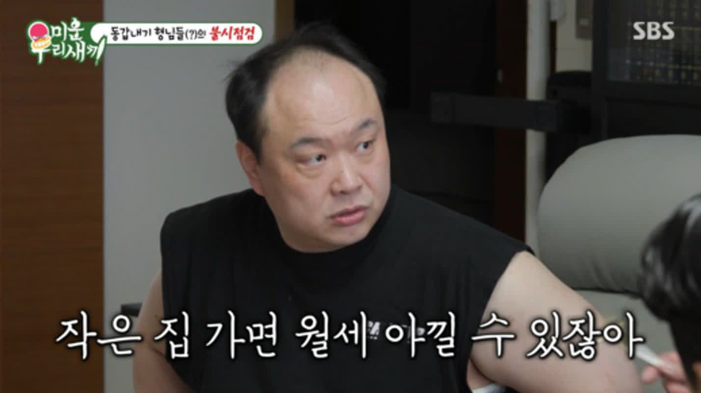 대표 이미지