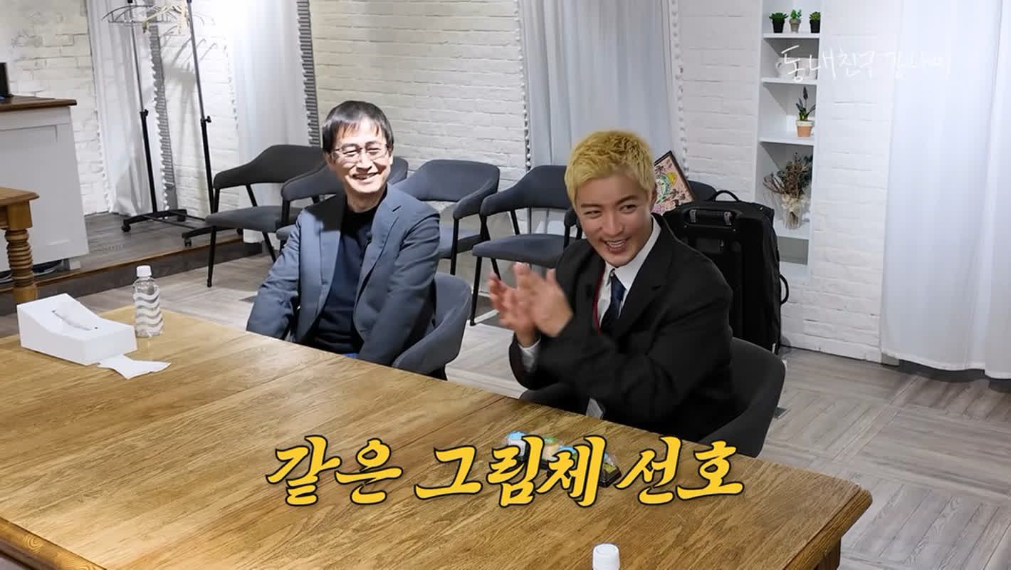 대표 이미지