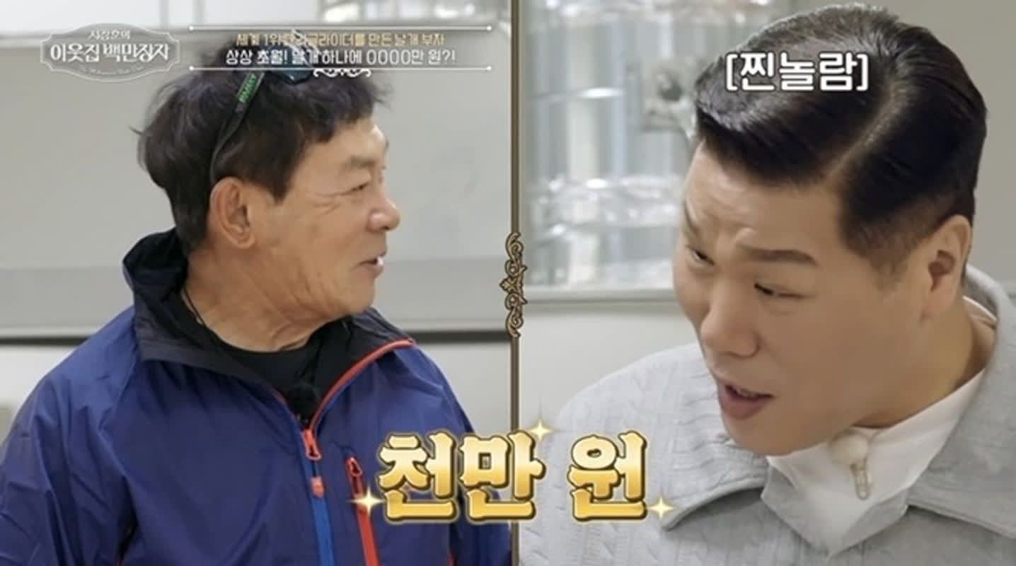 대표 이미지