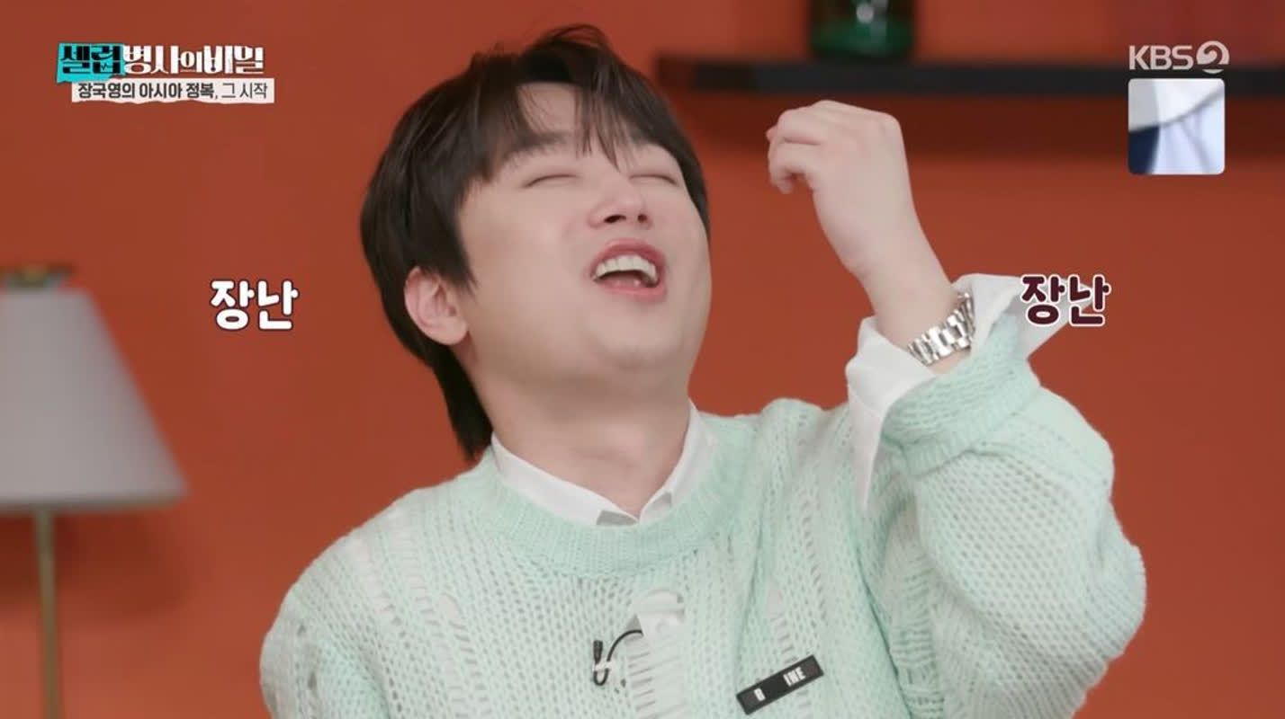 대표 이미지