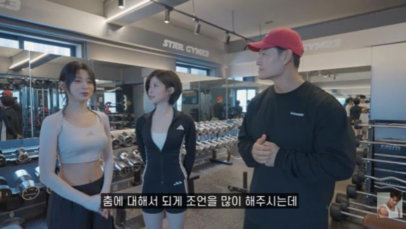 베이비몬스터 아현과 아현1구역 재개발, 요즘 가장 핫한 아현 관련 이슈 총정리