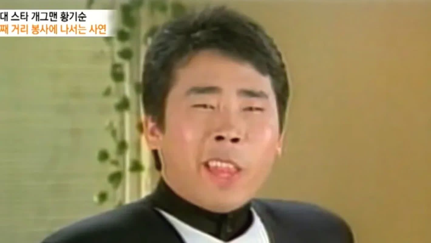 Star Shares Emotional Comeback and Family Updates - News Directory 3