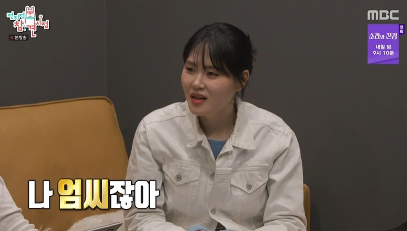 대표 이미지