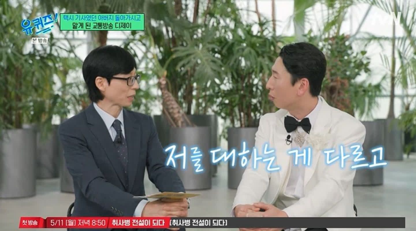 대표 이미지
