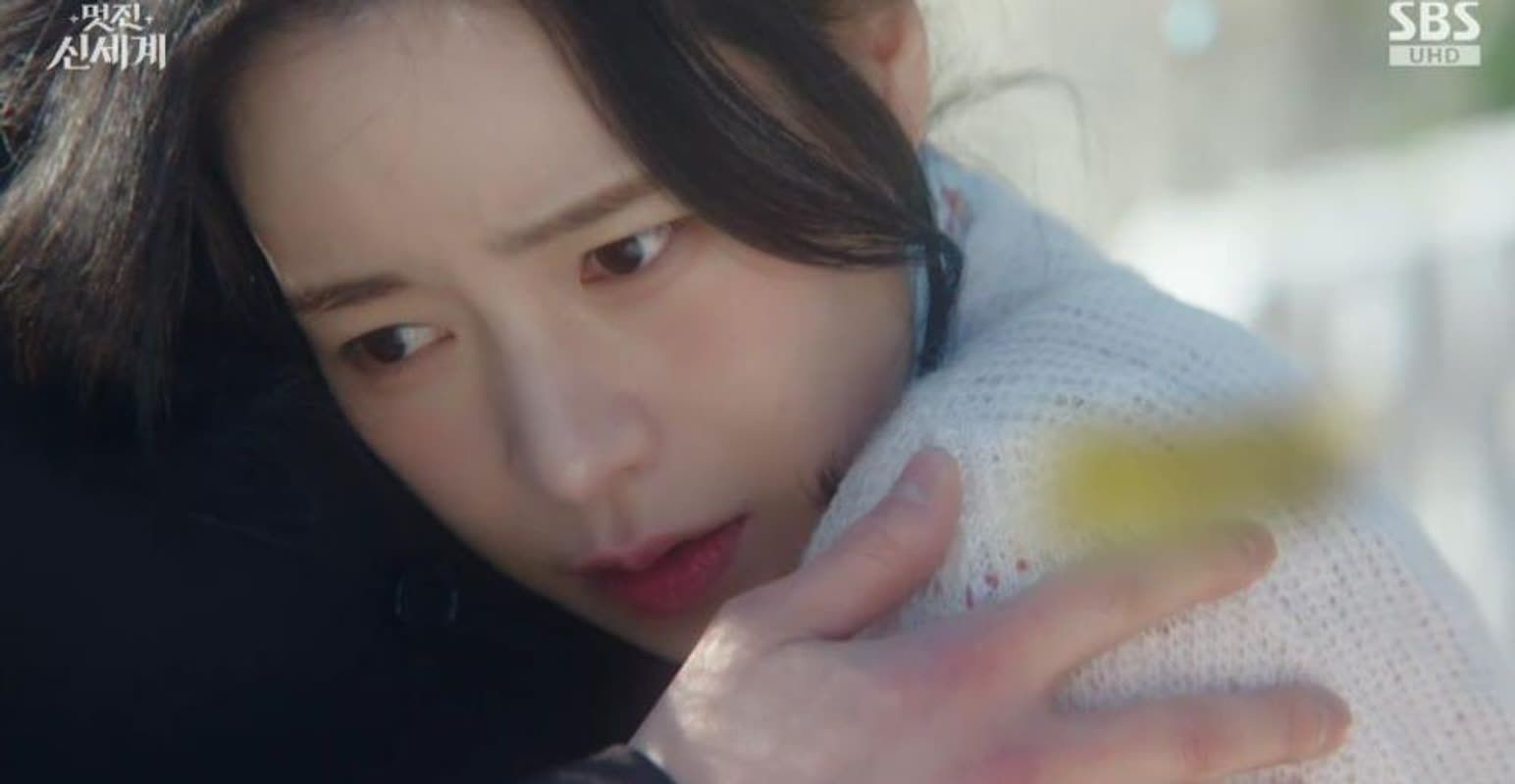 윤병희의 재미있는 연기가 돋보이는 '멋진 신세계