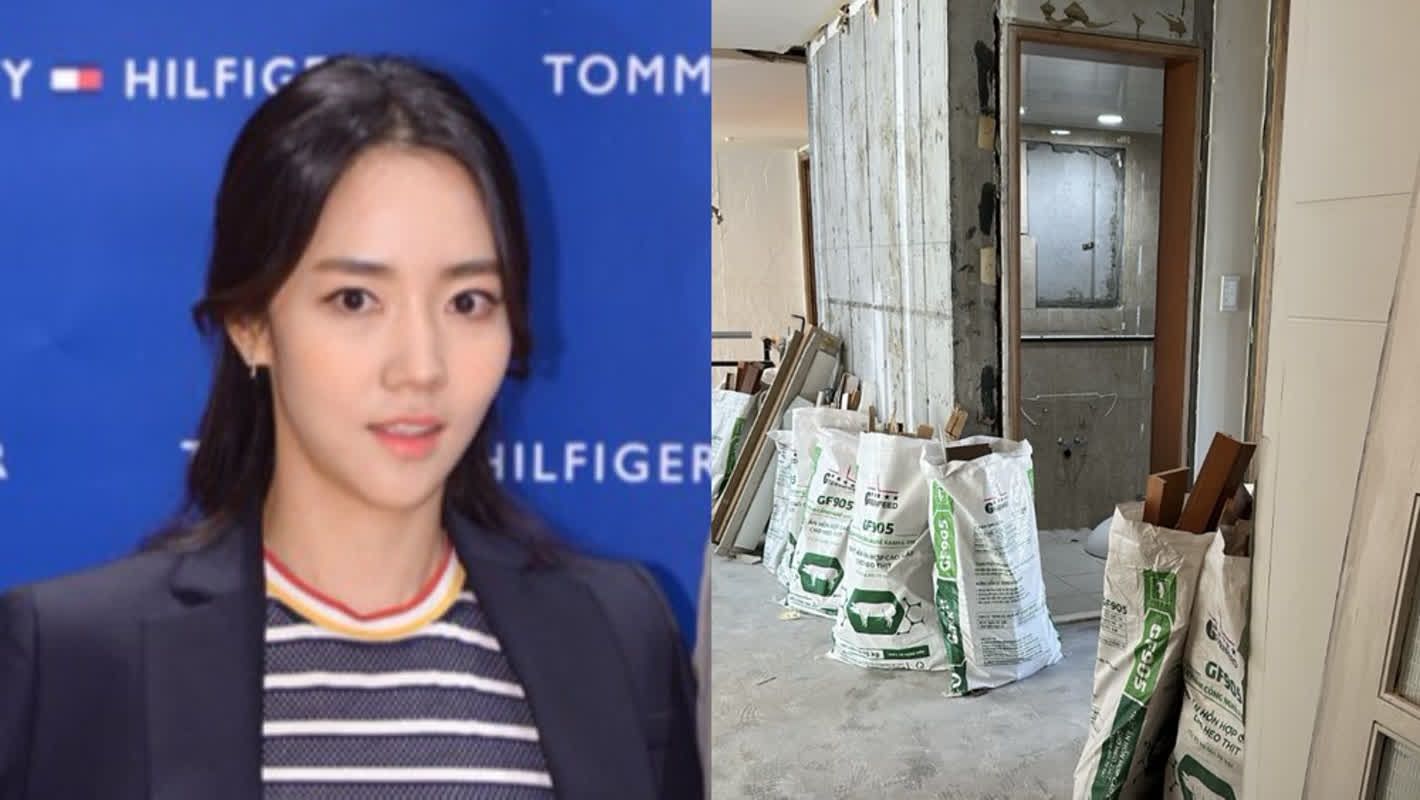 이윤진 리모델링 근황 보도 이미지