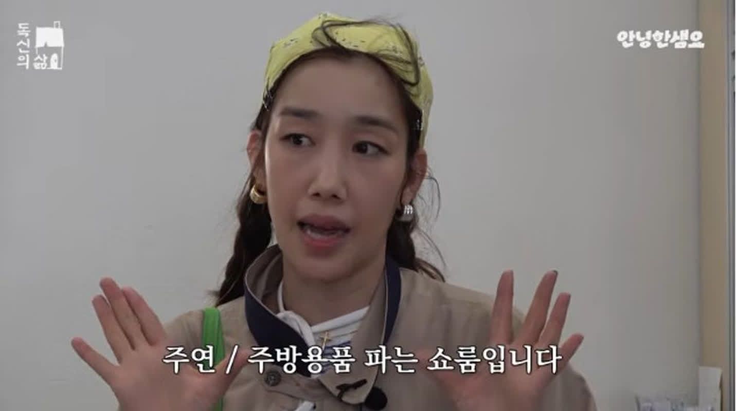 대표 이미지