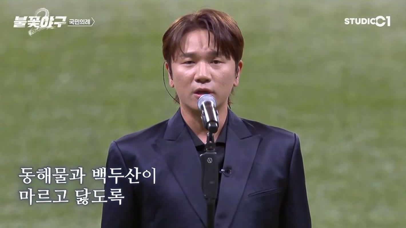 케이윌, ‘애국가’ 열창→’불꽃야구2′ 개막전 열었다…해설위원도 감탄
