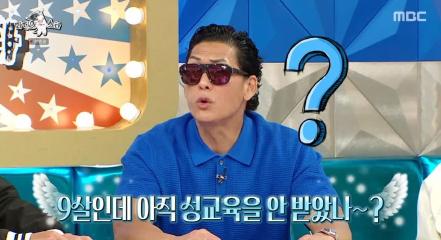 god 박준형 “9살 딸 교육 어려워, 눈높이 학습 실패” (‘라스’)[종합]