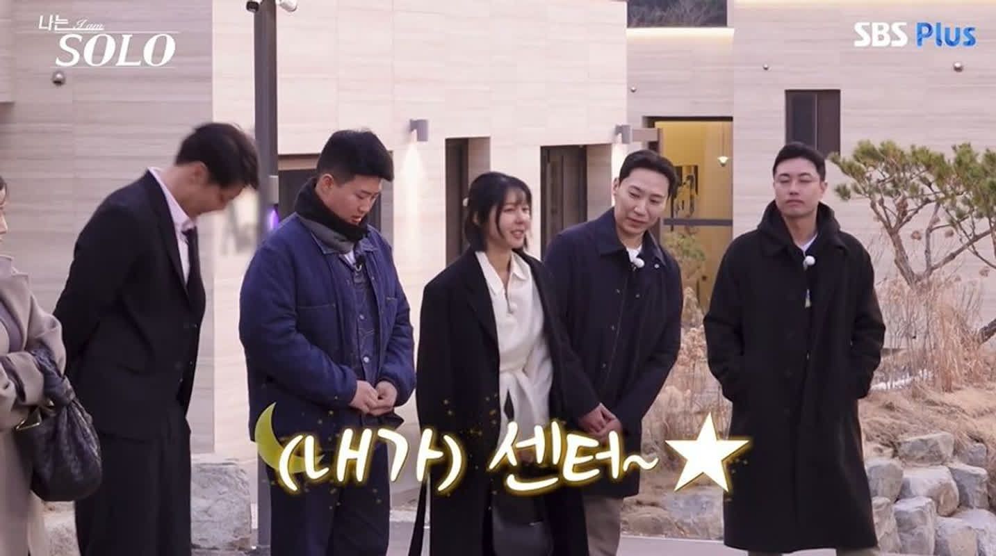 32기 옥순, 0표→4표 등극…무자녀 영수 “육아, 그렇게 힘든가?” 반응 싸늘 (‘나솔’) [종합]