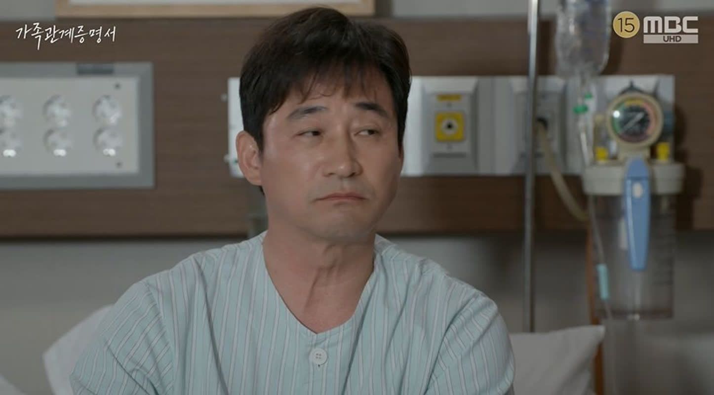 ‘가족관계’ 전노민, 시한부 되더니…본부인 손잡고 폭주 ‘한고은 분노’ [종합]