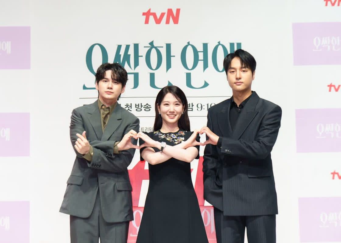 ‘오싹한 연애’ 박은빈 “원작 영화와 다른 점?…6배 이상 새로운 설정 有”