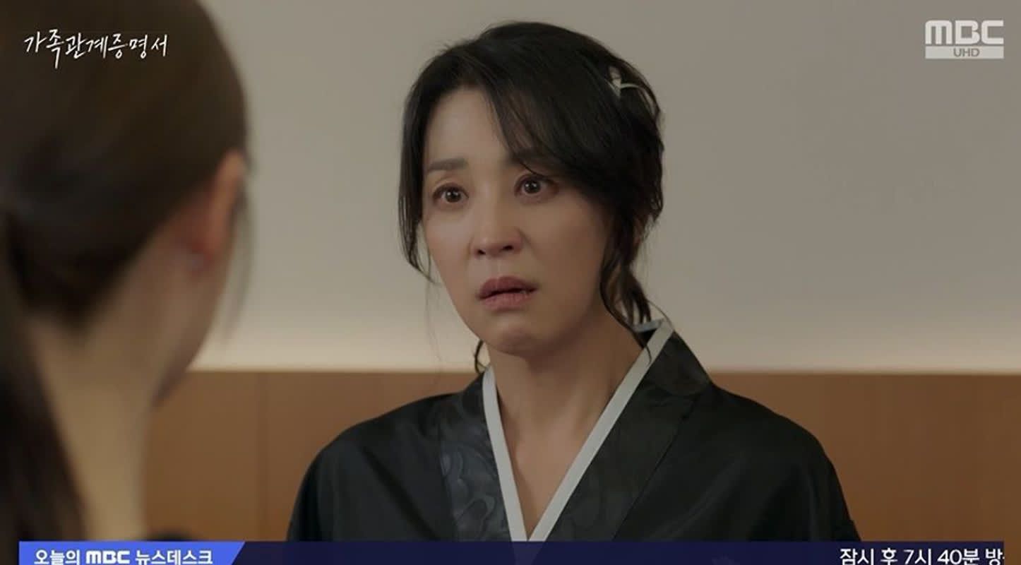 ‘가족관계’ 한고은, 전노민 빈소 결국 합쳤다…”아직 본부인 아닌가봐” 조롱에 발끈 [종합]