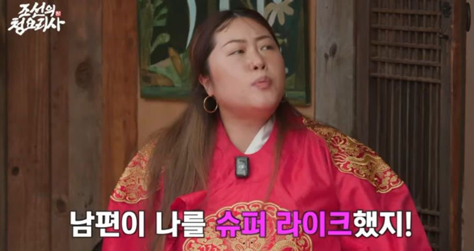 명예영국인 “배우지망생 남편 만나 내조 잘해…현재 딸 임신 중” [RE:뷰]