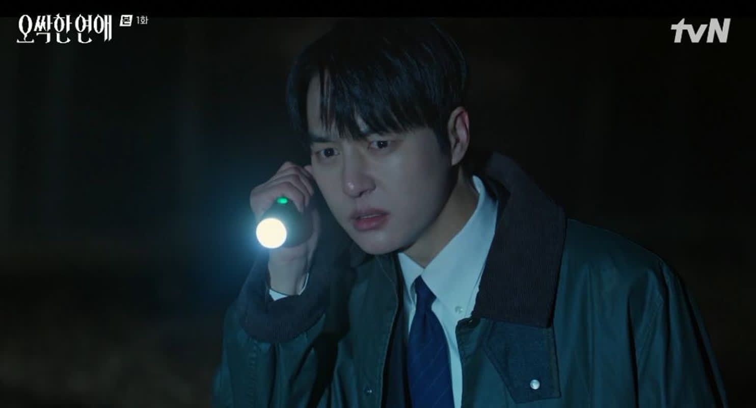 ‘첫방’ 박은빈X양세종, 시신 유기 현장서 첫 만남.. 서로 범인 오해 (‘오싹한 연애’)