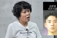조혜련 “허경환, 개그맨 비주얼 중 탑 오브 탑…김준호·김대희도 밀려” [RE:뷰]