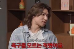 빅뱅 대성, 입대 앞둔 세븐틴 디노에 조언 “난 축구 모르는 척까지” [RE:뷰]