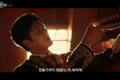 안보현, ‘악연’ 정은채와 강렬한 재회 “이번 기수 돌아이는 너구나” (‘재벌형사2’)