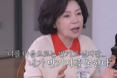 황신혜 母, ‘전신마비 아들’ 결혼 반대했다→”부모님께 승낙받고 와” (‘같이삽시다’)