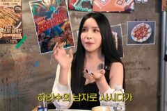 하리수, 미키정과 이혼 이유 고백 “아이 못 낳음에 항상 미안함 有” [RE:뷰]
