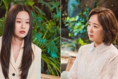 윤유선, 박유나에 냉랭한 눈빛…상처만 남은 모녀 상봉 ‘이유는?’ (‘사랑이 온다’)