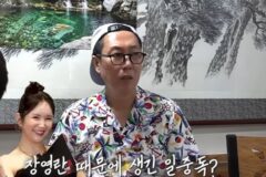 김영철 “휴가+강연+유튜브 한 번에…’일 중독’은 장영란 때문에 생겨” [RE:뷰]