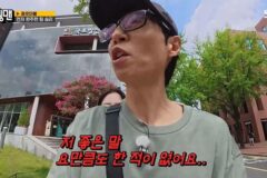 유재석, 억지 미담 터졌다…김지유 “좋은 말씀에 눈물” (‘런닝맨’) [종합]