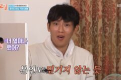 이기택VS문세윤, 식사 경매서 엇갈린 운명.. “코인 27개 올인하고 ‘생빵’ 획득” (‘1박’)