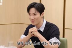 이홍내 “‘경소문’ 악귀 역 오디션 앞두고 홀로 공동묘지 찾아…” 이유는? [RE:뷰]